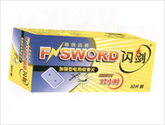 加强型电热蚊香片